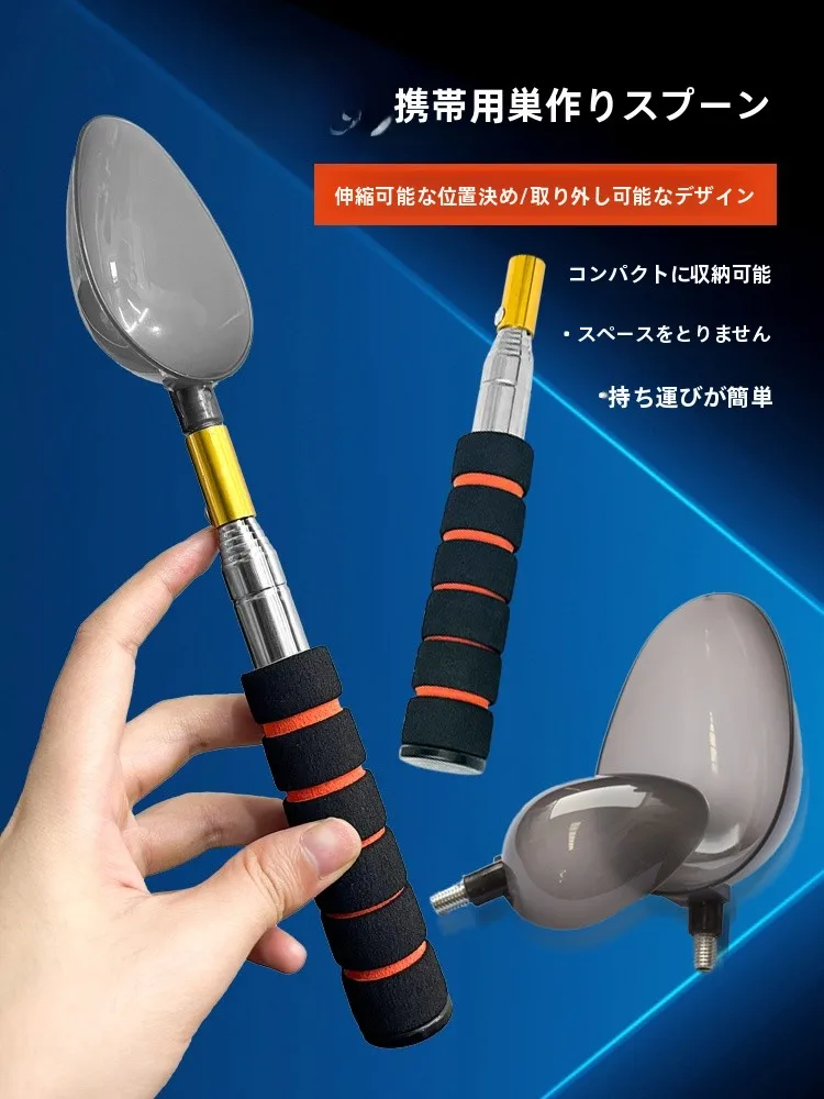 ポータブル釣り餌ドロッパー遠投ライン投げミニ釣りスプーン釣り道具アクセサリー屋外キャンプ旅行用品