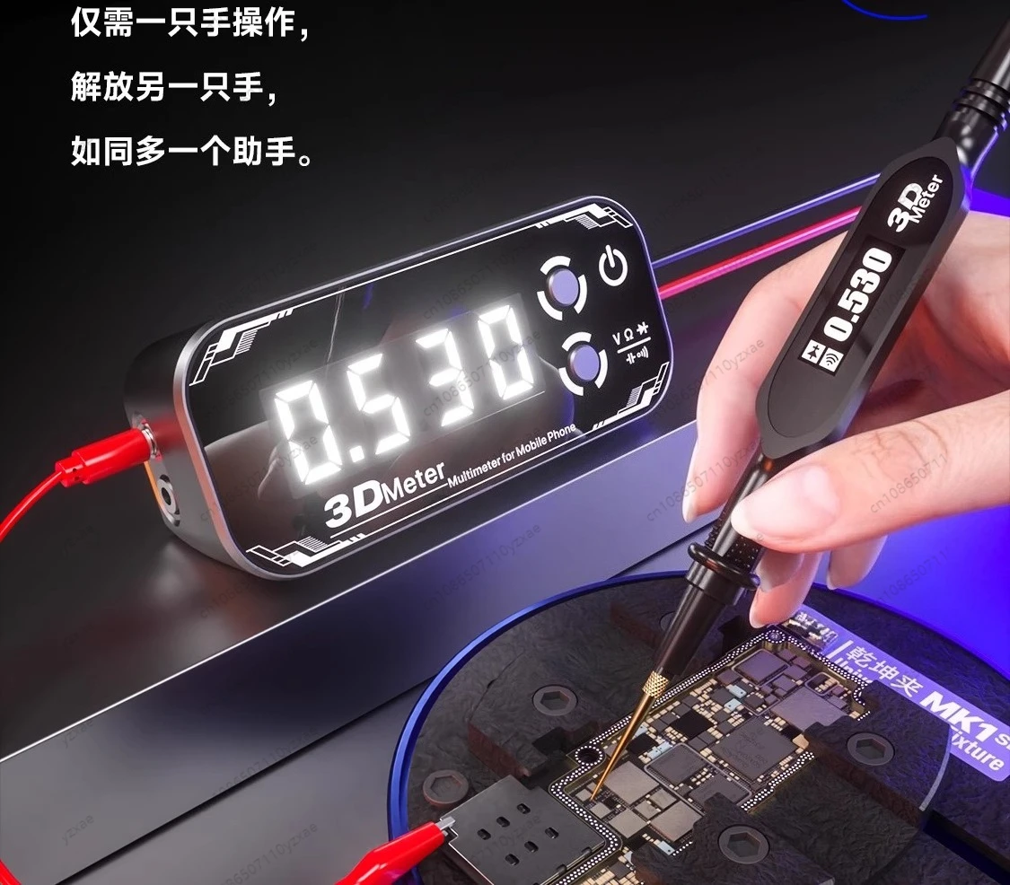 30,000 meter, high-precision measurement, three-screen digital display, super battery life, voltage and capacitance test