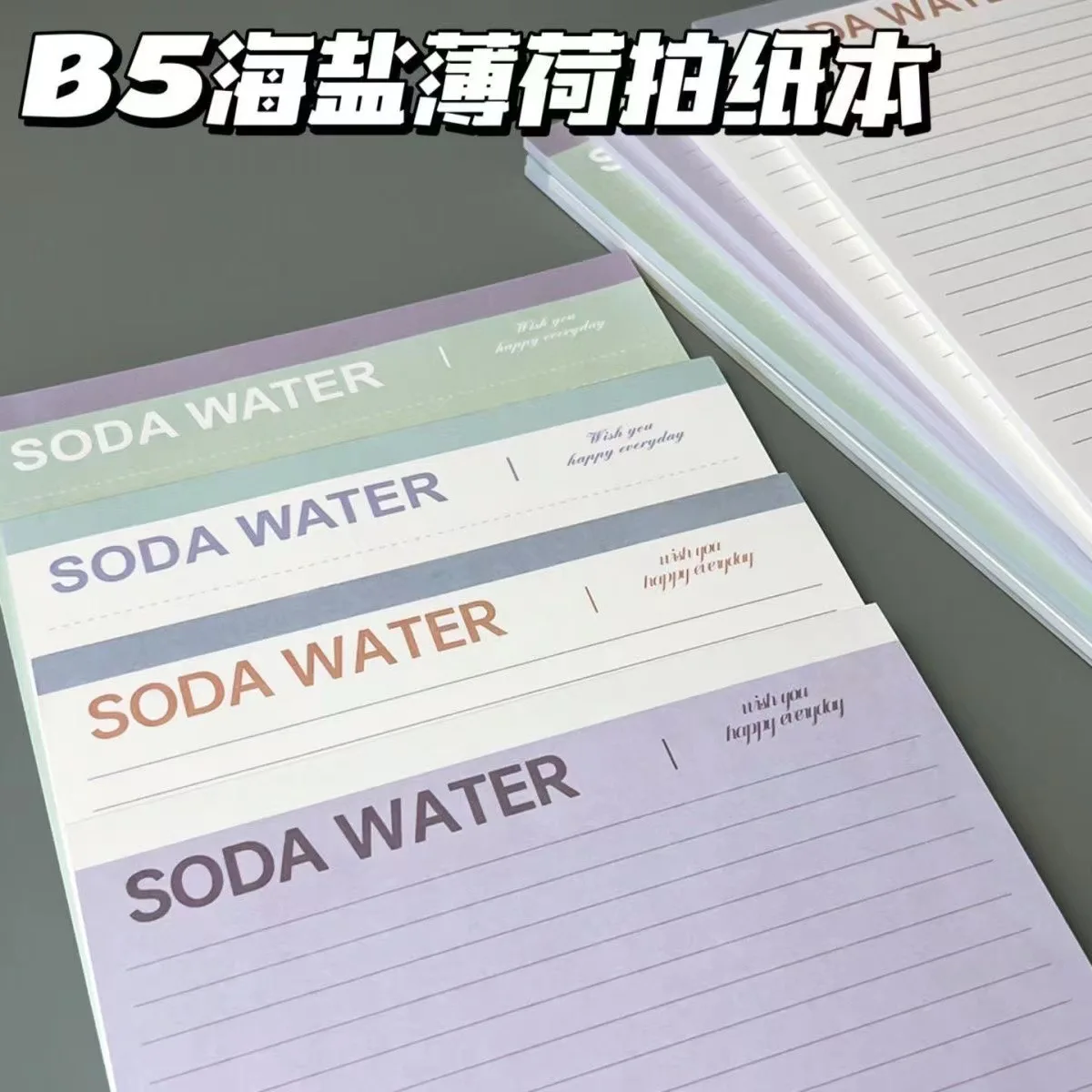 B5 Mint Notebook 30 Sheets Planner Ins  Colored Memo Pad Tearable Notepad Planner Learning Paper Kawaii Stationery Note Pad