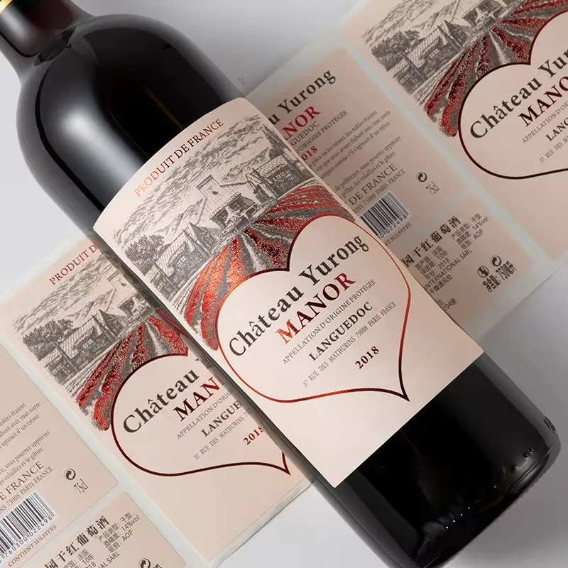 Customized Wine Labels｜Red Metal Foil Embossed Logo｜Fancy Paper｜Adhesive Liquor Whisky Stickers