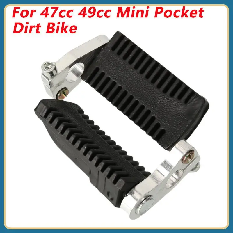 

1pair Motorbike ATV Foot Rests Pedals Footpegs for 47cc 49cc Mini Pocket Bike