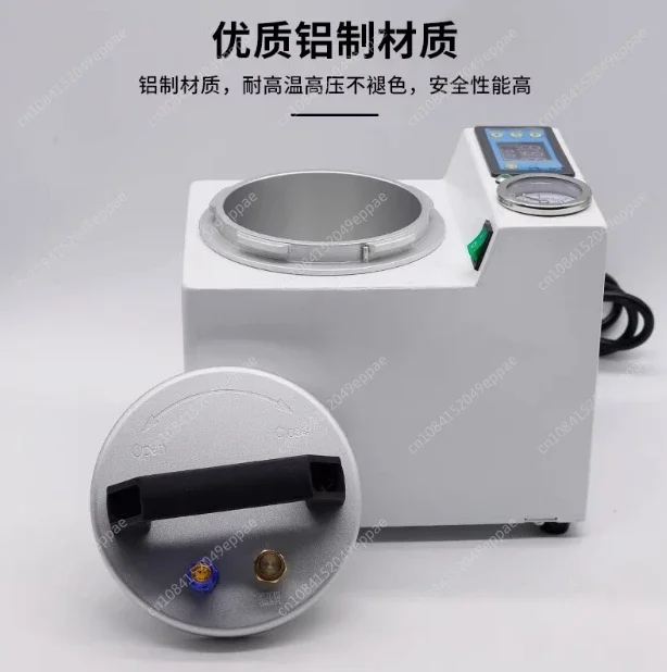 Dental Lab Automatic Polymerizer Portable Curing Pressure Pot Polymerizing Digital Display  Adsorption silicone rubber repair