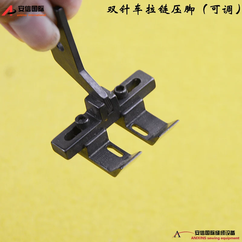 

Двойная игольная прижимная лапка для молнии Регулируемая прижимная лапка для молнии Двойная игольная левая и правая регулируемая прижимная лапка K2