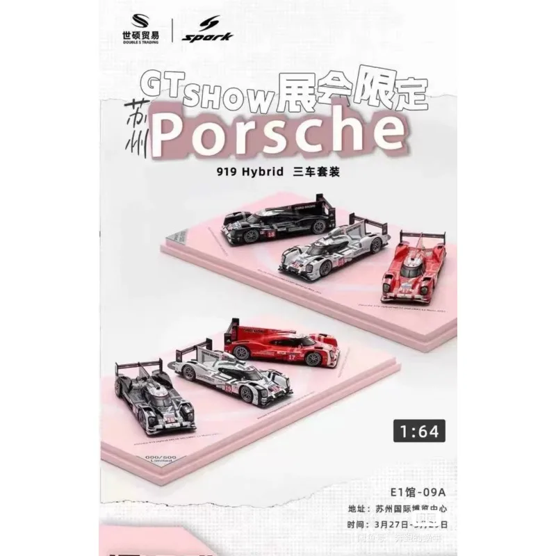2026 Suzhou Gtshow Spark Exhibition Limited Edition 1:64 Le Mans Three-Car Set Alloy Die-Cast Car Model Adult Collectible