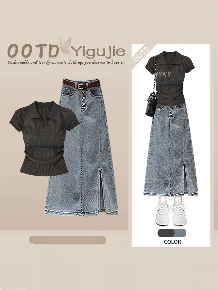 Deep Grey Retro Korean Style  Neck Short Sleeve Knitted Top Summer Split Denim  Skirt Two Piece Set Women's Fashion