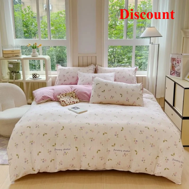 

Class A super soft jacquard cloud yarn cotton four-piece set, bed sheet, bed hat, quilt cover, student dormitory bed