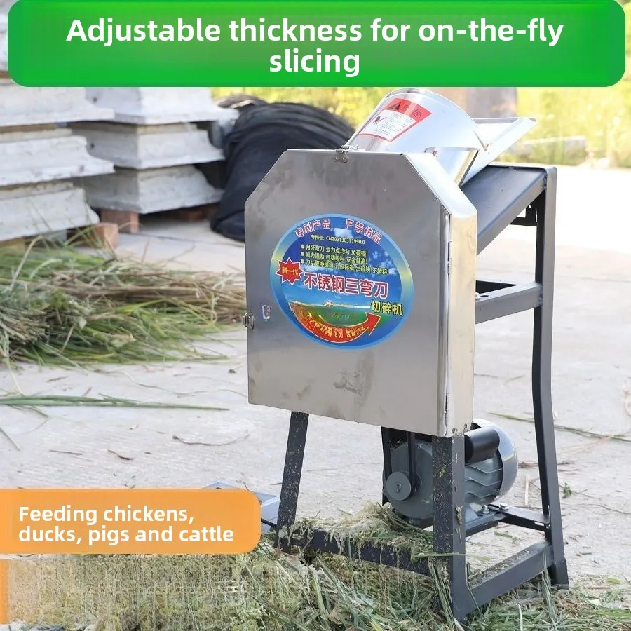 Electric Grass Cutter Guillotine Grinder Household Cattle and Sheep Small Feed Machine Vegetable Crusher