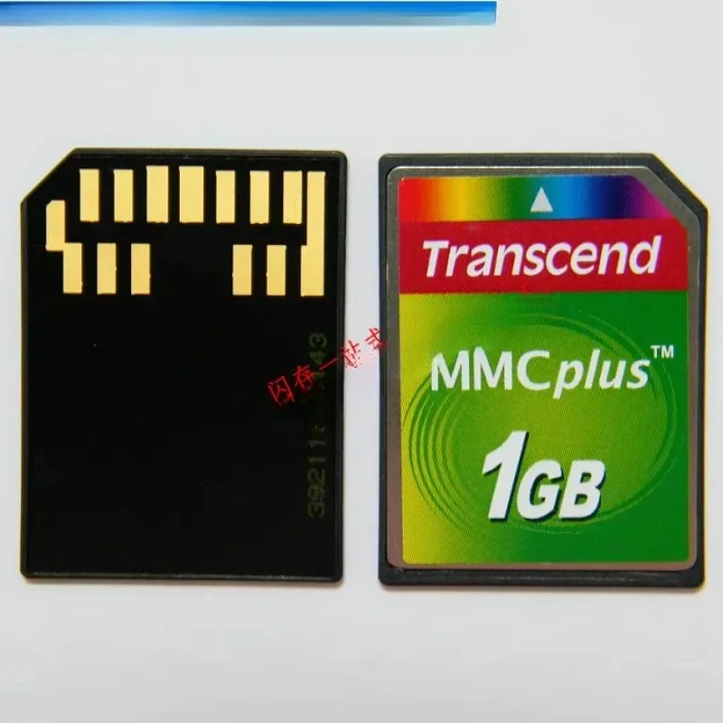 MMC 256MB 1GB MMC PLUS 256M 1G Dual Voltage MMC Card