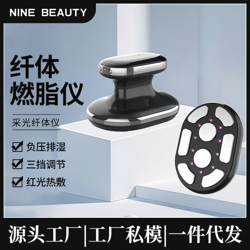 

Suitable for Cross-border special supply of new shaping slimming instrument, beauty instrument, ultrasonic color light micro-cur