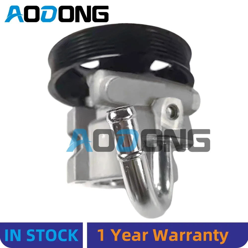 

Power Steering Pump For DAEWOO KALOS For CHEVROLET AVEO 95230931 96535225 96454247