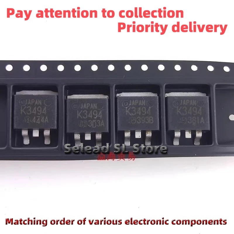 

10PCS/LOT K3494 TO-263 2SK3494 New Original
