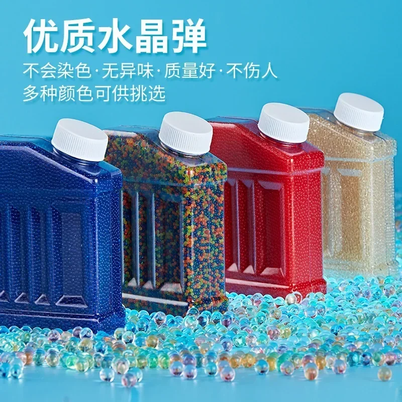Absorbent Bullet Bottle Small Square Bottle Crystal Bullet 7-8MM Absorbent Bead Loading Bubble Bead
