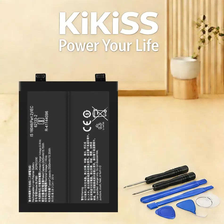 

Аккумулятор BLP985 с быстрой зарядкой 2500 мАч для мобильного телефона Oppo Realme GT Neo 5