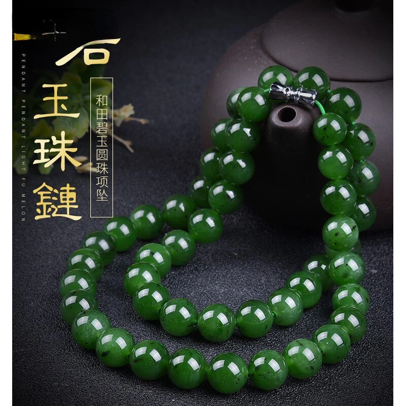 

Xinjiang Hetian Jade Gray Jade round Beads Necklace Hetian Jade White Jade Jasper Mom Chain Jade Jadeware Live Supply