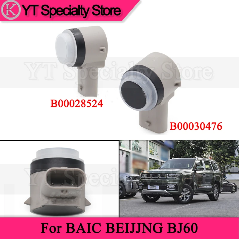 

Kamshing Automatic Parking Assist Sensor For BAIC BEIJJNG BJ60 Reverse Radar Electric Eye Detector Probe B00030476/B00028524