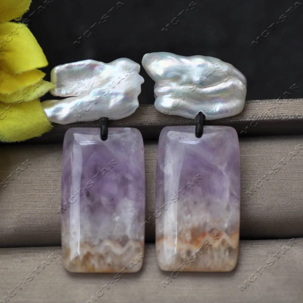 

Z14212 Creativity 2" 35mm Rectangle Lavender Yellow Amethyst Agate Symbiont White Baroque Pearl Dangle Earring