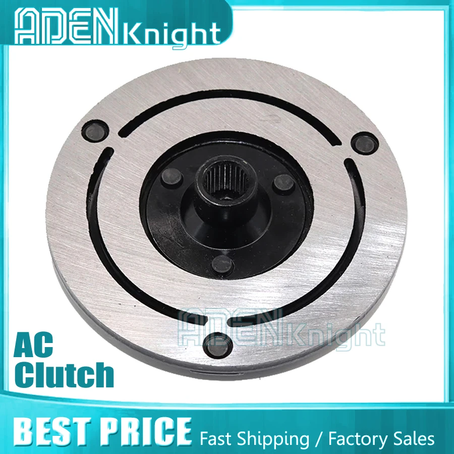 

AC Compressor Clutch Hub For Kia Rio/K2 Hyundai Hb20/Verna/Solaris/Accent IV 977011R000 97701-4L000 977014L000 8FK351272111