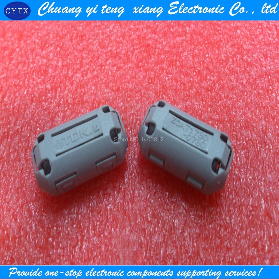 

TDK ZCAT1730-0730 7mm SMD 10pcs/lot