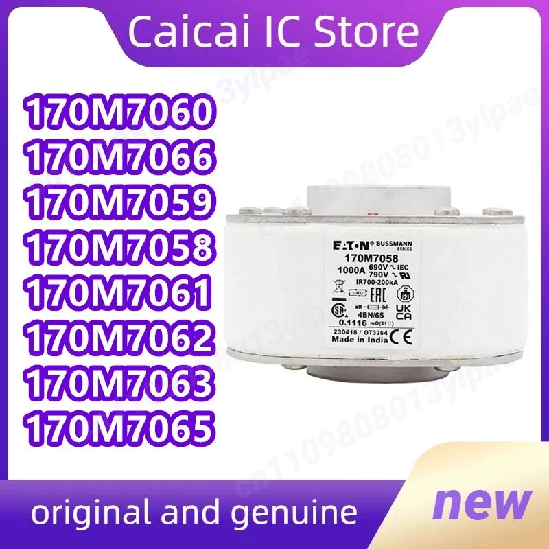 

170M7063 170M7064 170M7065 170M7066 170M7067 170M7068 170M7058 170M7059 170M7060 170M7061 170M7062 170M7069 Новые оригинальные 1 шт./упак.
