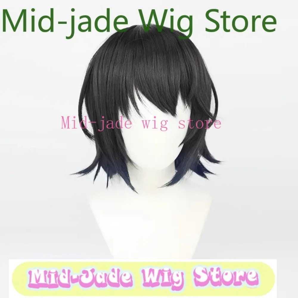 Mid-jade Wig Store Virtual Streamer: Mashiro Meme Cosplay Wig Anime Games Halloween Carnival Party Synthetic Heat Resistant Hair