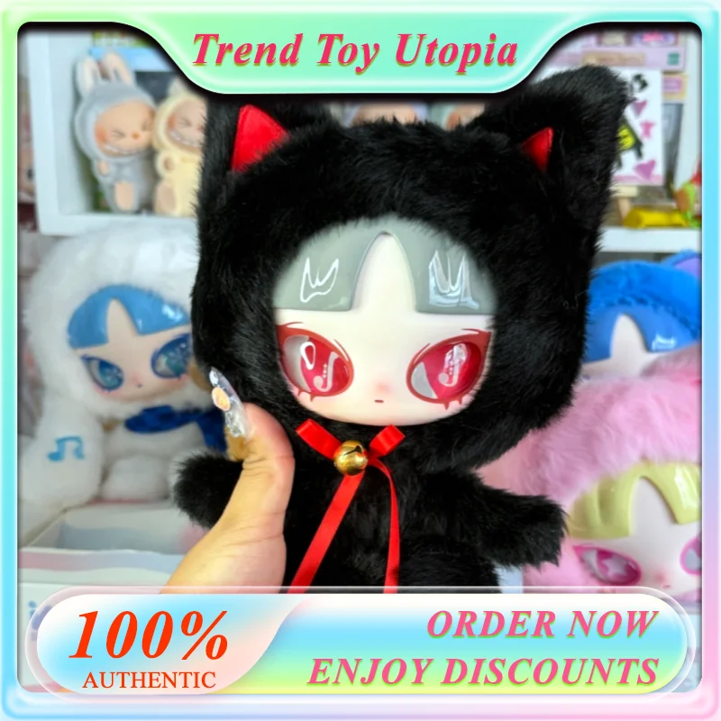 

New In Stock Inns Sound Silent Winter Series Trendy Play Plush Blind Box Pendant Doll Is A Very Cute Gift For Yourself Surprise