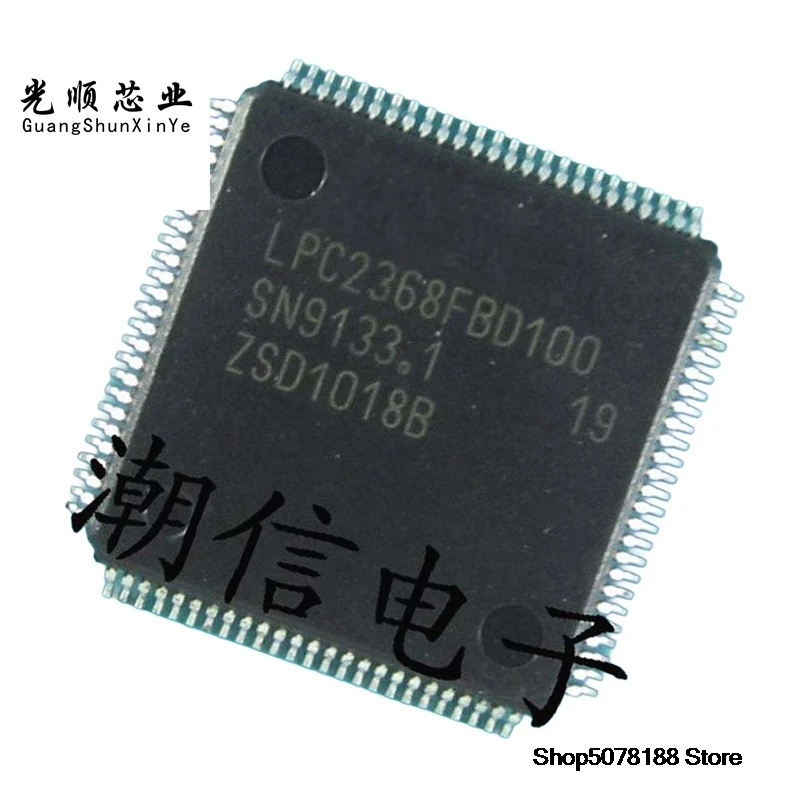 1-pieza-lpc2368fbd100--original