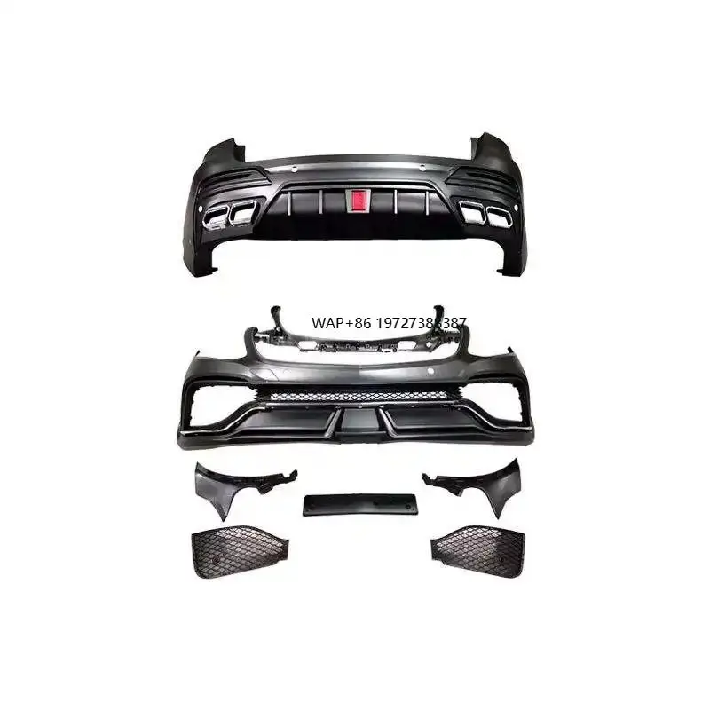 

Car middle net rear fender is suitable for GLC modified WALD Surround X253 modified front and rear surround