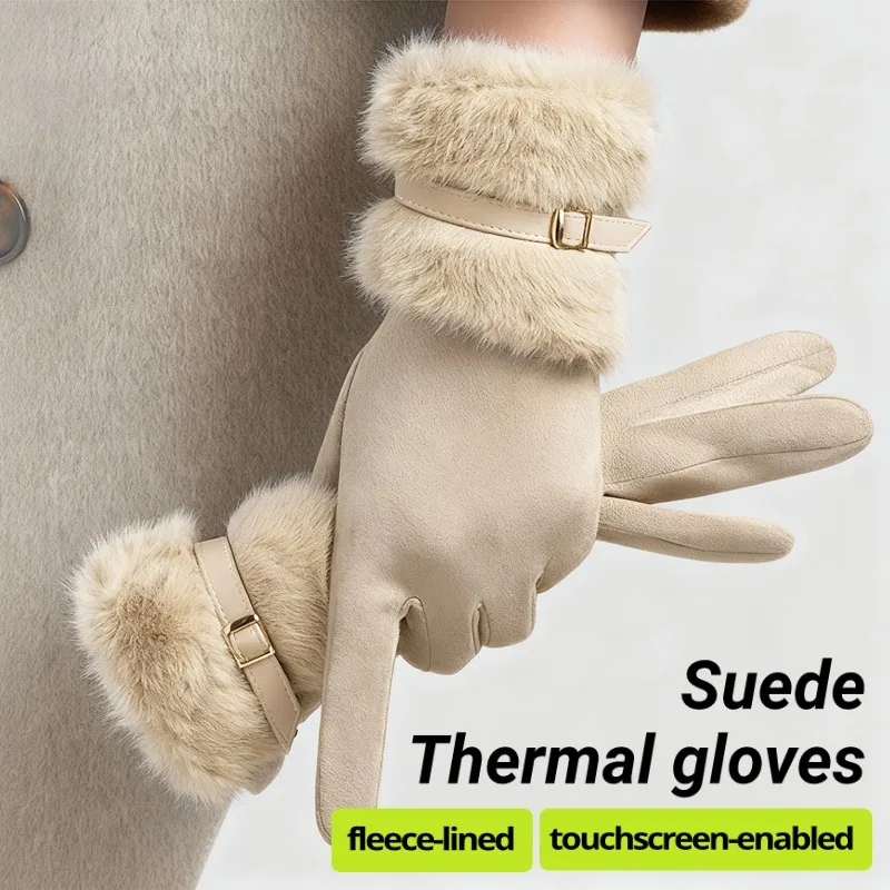 1 Pair Of Touch Scr… - image