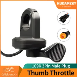 Acelerador de pulgar para bicicleta eléctrica, enchufe macho de 3 pines, resistente al agua, acelerador de mano derecha para 12V, 24V, 36V, 48V, 72V