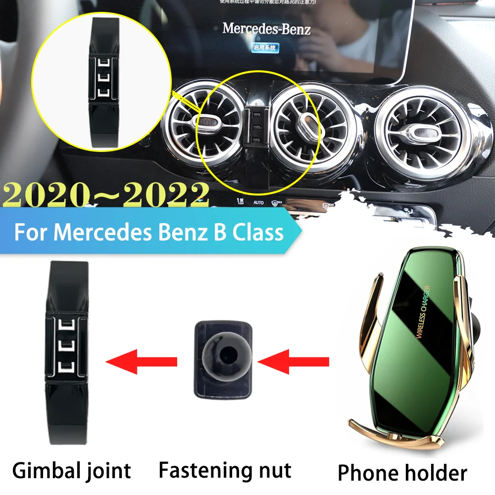 30W Car Phone Holder for Mercedes Benz B Class W247 2020 2021 2022 Clip Stand Support Wireles Charging Sticker Accessorie iPhone