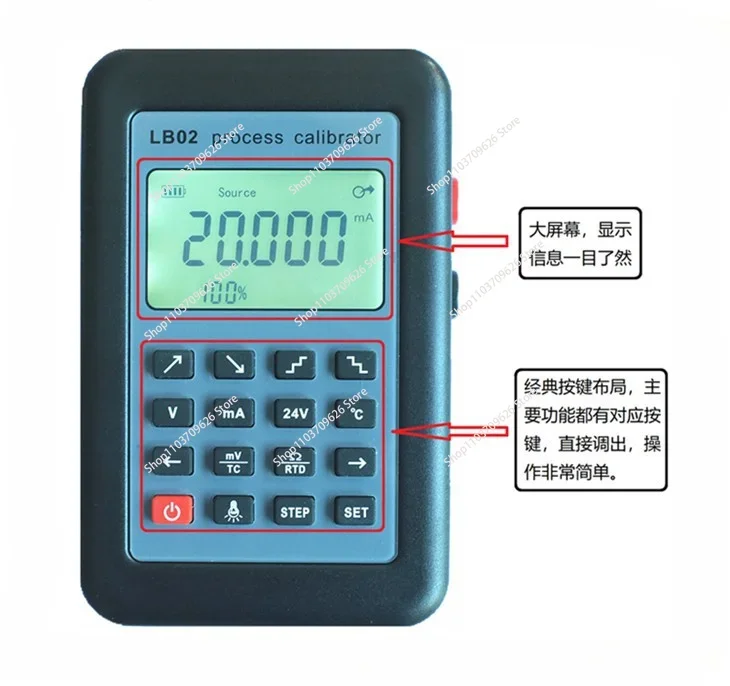 LB02 Resistance Current Voltmeter Signal Generator Source Process Calibrator 4-20mA/0-10V/mV LCD Display Update from LB01