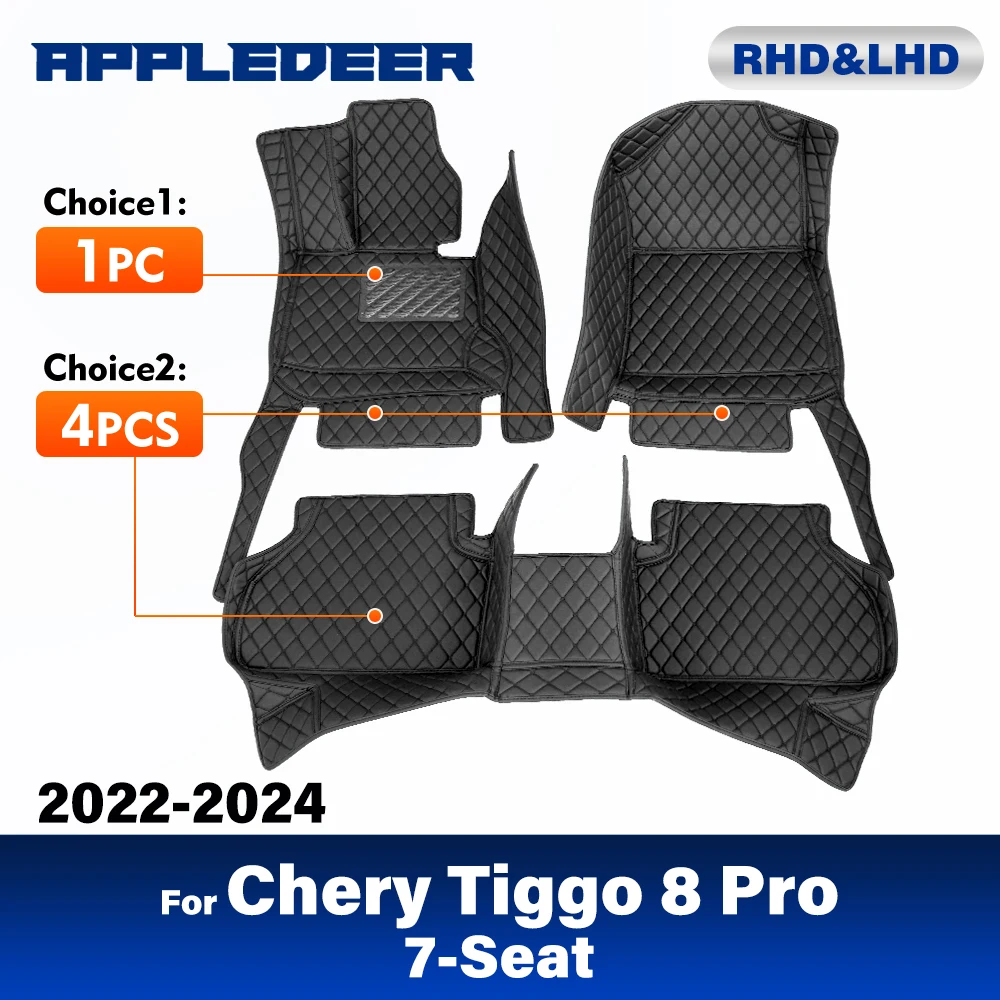 Car Floor Mats For Chery Tiggo 8 Pro 7 Seats 2022-2024 Custom Auto Foot Pads Automobile Carpet Cover Interior Accessories