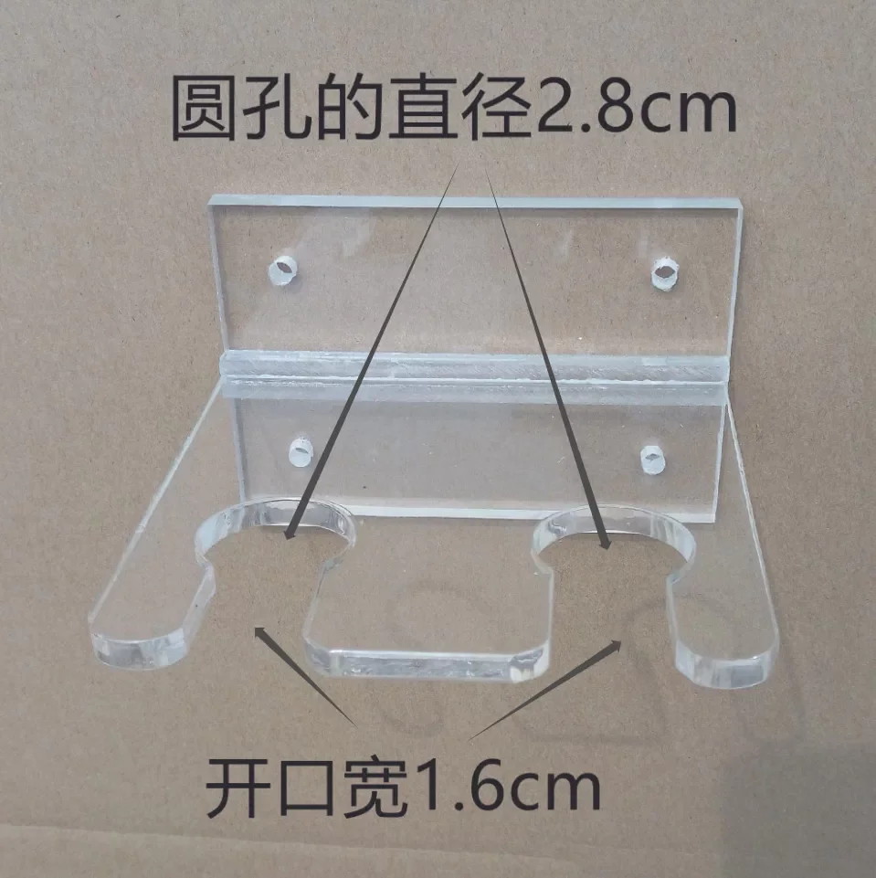 Endoscope Storage Bracket Hanger, Support Holder for Gastroscope Enteroscope Bronchoscope ENT Endoscope Accessories