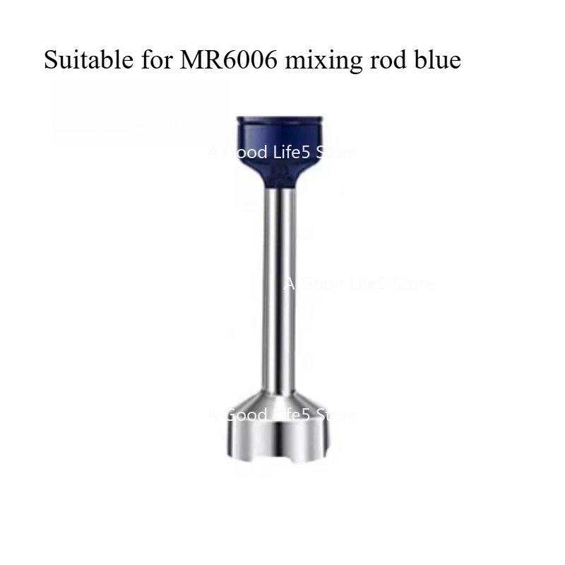 

Applicable To Mofei Handheld Meat Grinder Supplementary Food Machine MR6006 Stirring Rod MR6008 Accessories Knife Head Blade