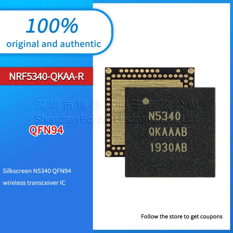 

NRF5340-QKAA-R silkscreen N5340 black plastic housing