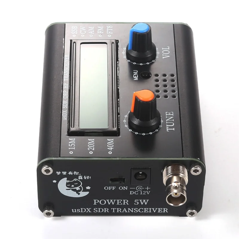 5W USDX Transceiver 3-Band All Mode  Transceiver Radio Transceiver USDX Transceiver All Mode  Transceiver