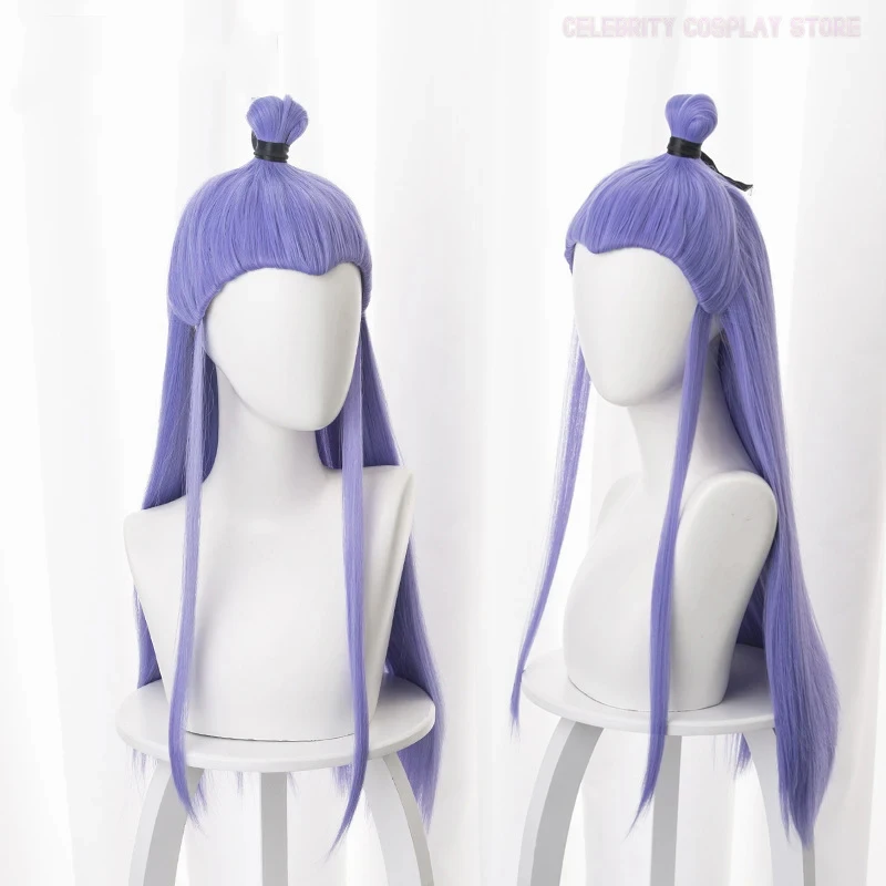 New Movie Ne Zha 2 Aobing Cosplay Wig Men Women Blue Purple Long Hair Heat Resistant Synthetic Wigs Carnival Halloween Accessory