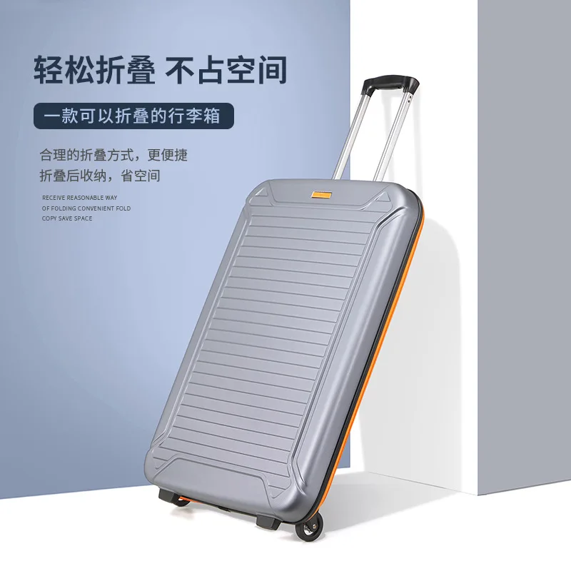 

Folding trolley case, suitcase, large-capacity suitcase, 20-inch boarding case, a must for business travel