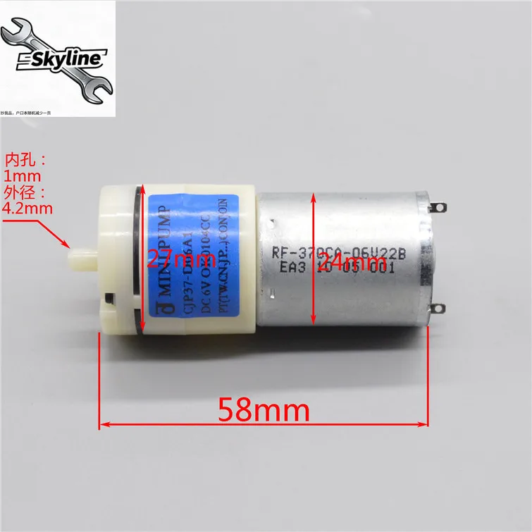 High quality, micro DC 370 air pump, fish tank oxygen pump, oxygen machine, fishing oxygen DC 5V 6V