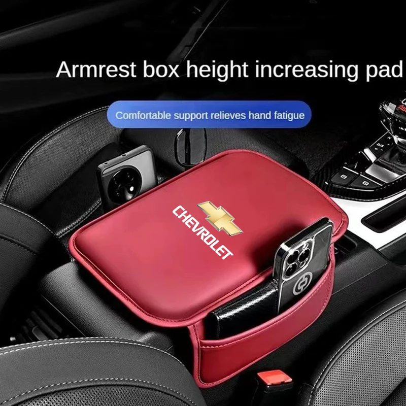 

Кожаная накладка на подлокотник автомобиля, высококачественный аксессуар для Chevrolet Camaro, Colorado, Cobalt, Beat, Groove, Volt, Trax