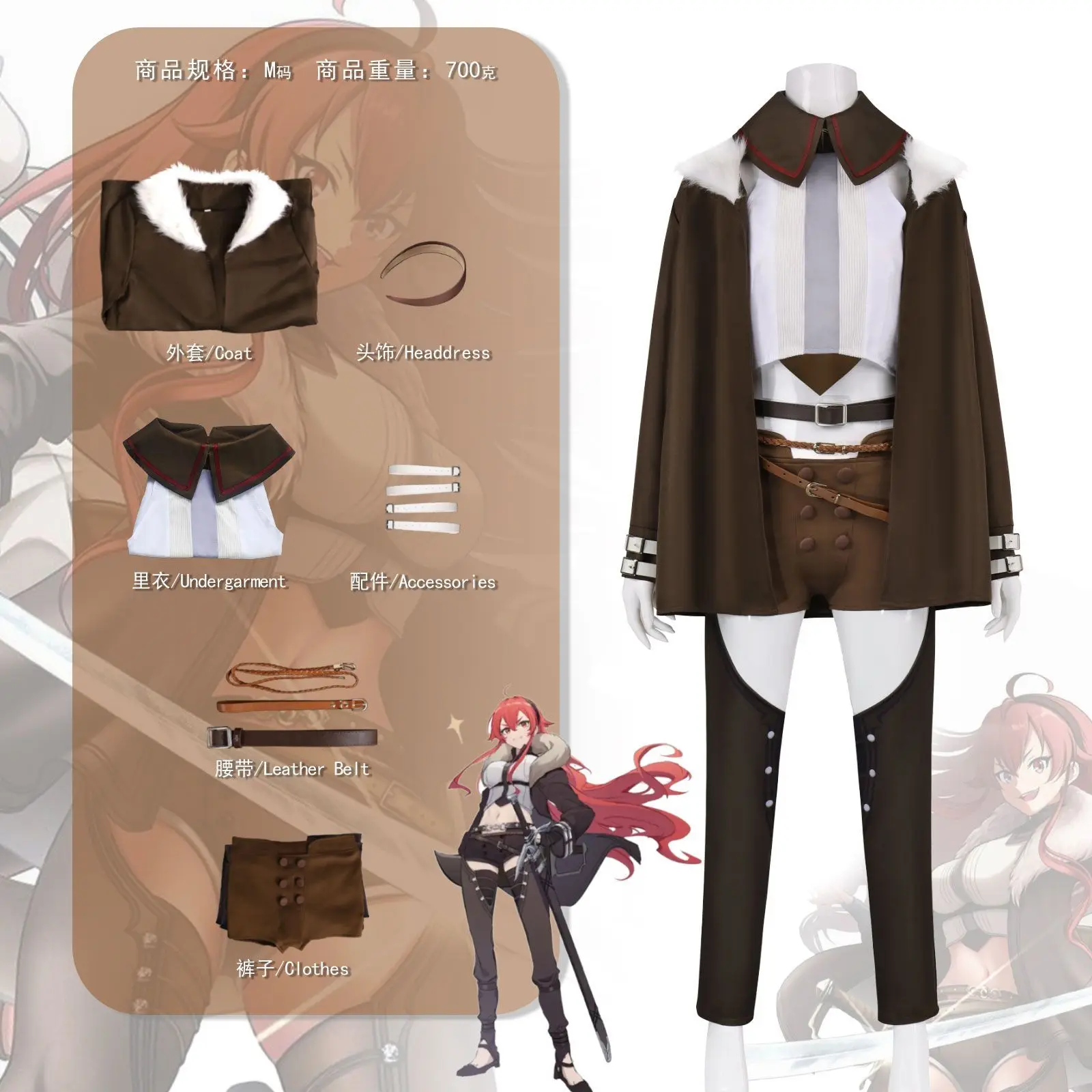 ensemble-mignon-de-fille-eris-greyrat-costume-de-cosplay-de-mushoku-tensei-jobless-reincarnation-ensemble-complet-de-robe-d'anime-pour-fete-d'halloween