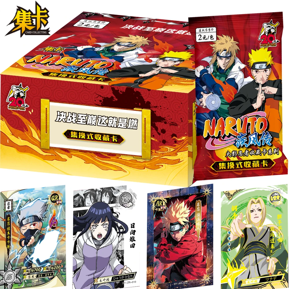 

NARUTO Collection Cards Classic Hot Blooded Anime Popular Character Uzumaki Naruto Cool Move Skill Card Children's Birthday Gift