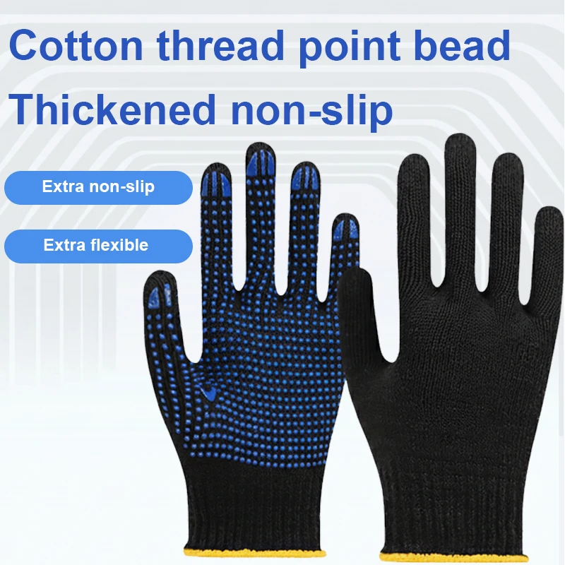 PVC Dot Grip Work Gloves, Polyester Cotton Lined, Thickened Breathable, Slip Resistant for Construction, Outdoor Riding, Men's