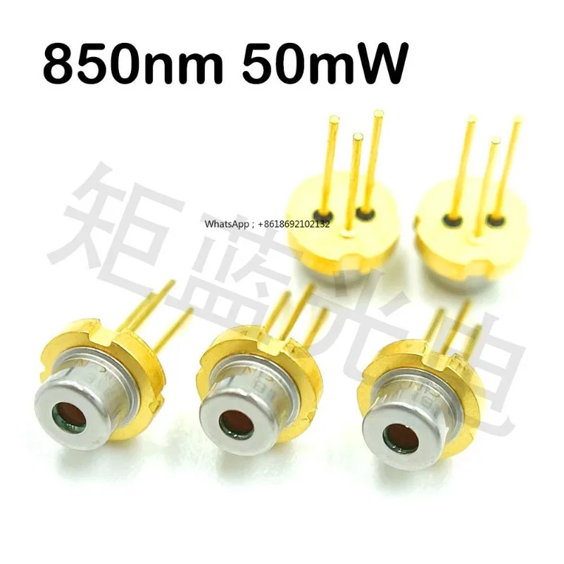 New TO18 850nm 50mW Infrared Light, Single Mode Low Power, Diode, with PD
