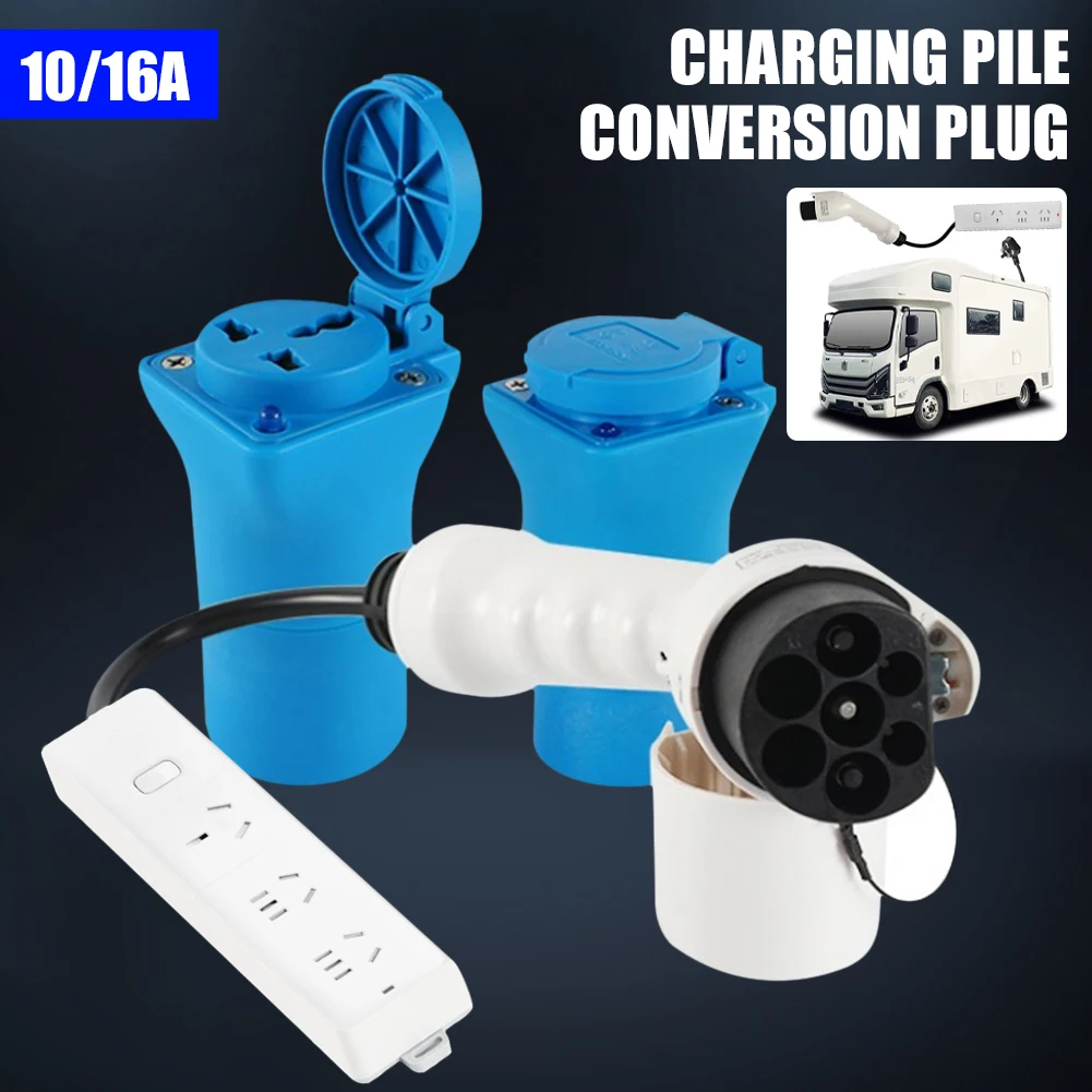 EV Charging Station Conversion Plug Power Supply Socket AC Charging Station Adapter For Scooter Electric Vehicles RV Caravan