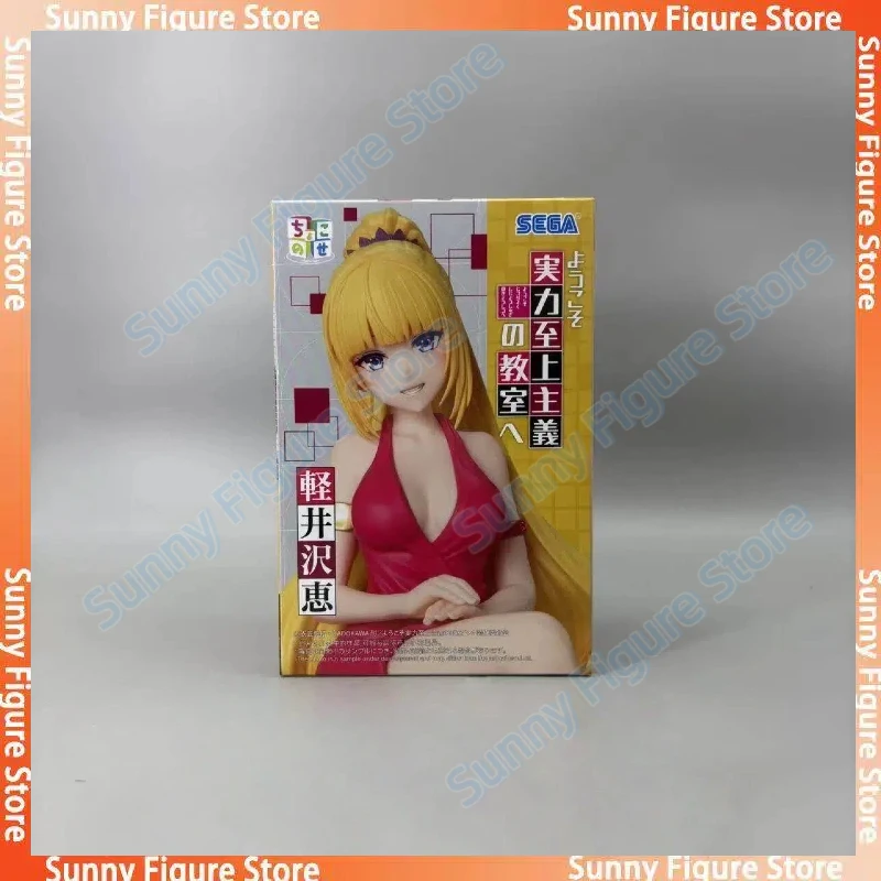 Op voorraad SEGA Premium PM Karuizawa Kei Amasawa Ichika Anime Actiefiguur Speelgoed Cadeau Model Collectie Hobby