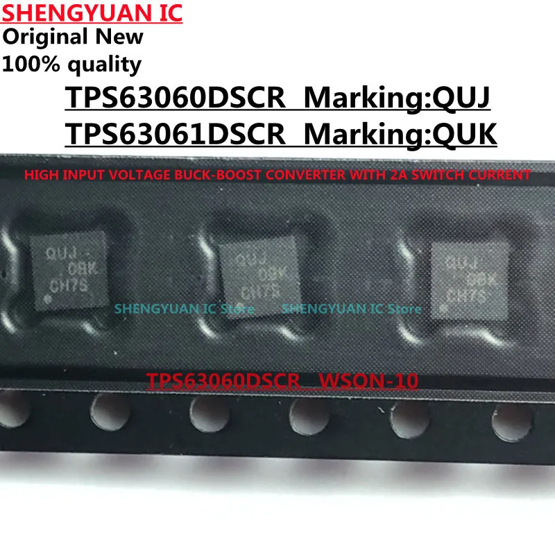 

5pcs/lot TPS63060DSCR QUJ TPS63060DSC TPS63060 WSON-10 TPS63061DSCR QUK TPS63061DSC TPS63061 Original New 100% quality