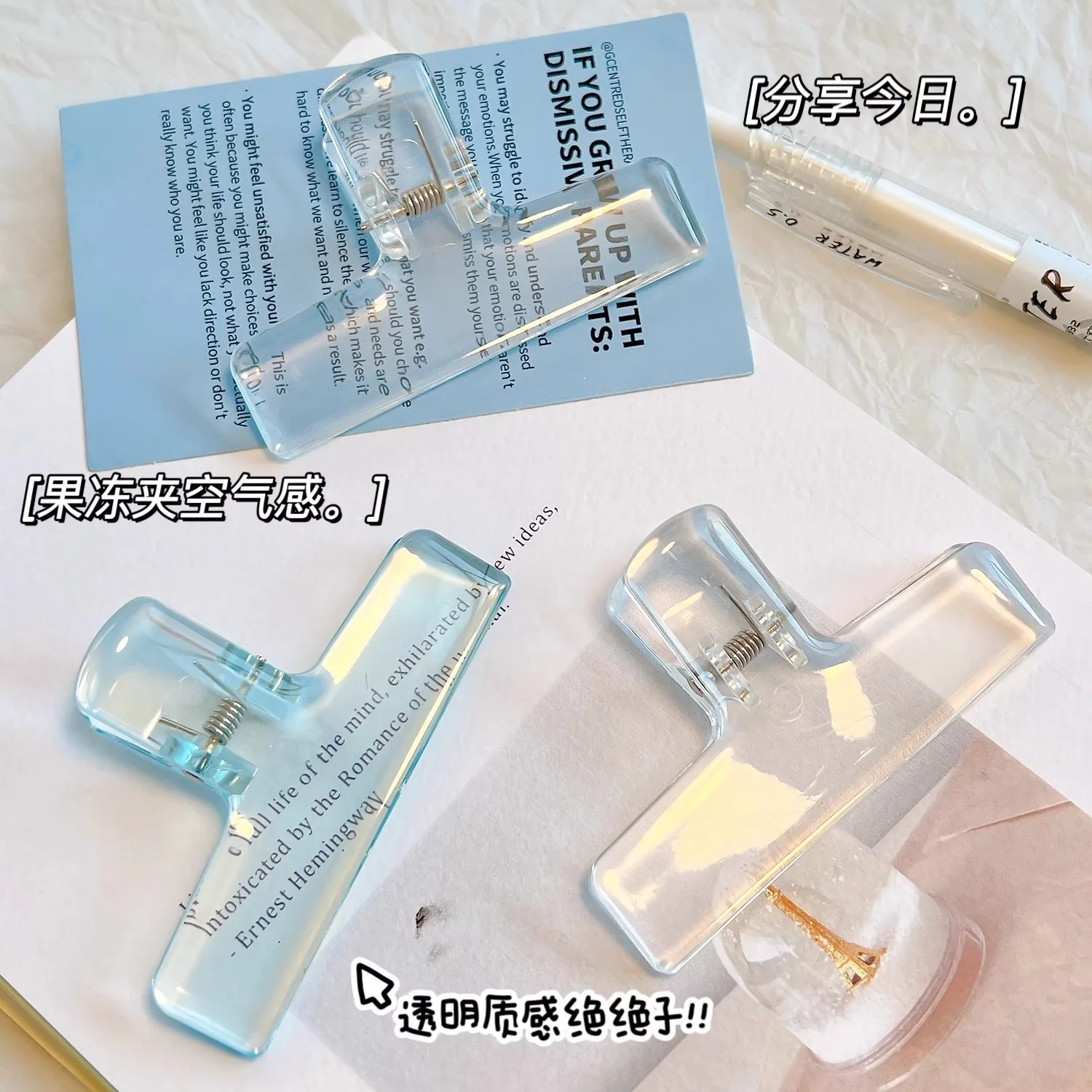 Kawaii Transparent Binder Clips File Documents Notebook Paperclips Bookmarks Index Page Tickets Clamps Binding Supplies