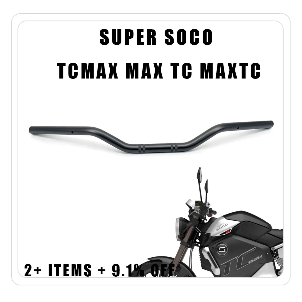 68CM Steel Pipe Motorcycle Handlebar Universal Handlebars For SUPER SOCO TCMAX MAX TC MAXTC Modified Steering Handle