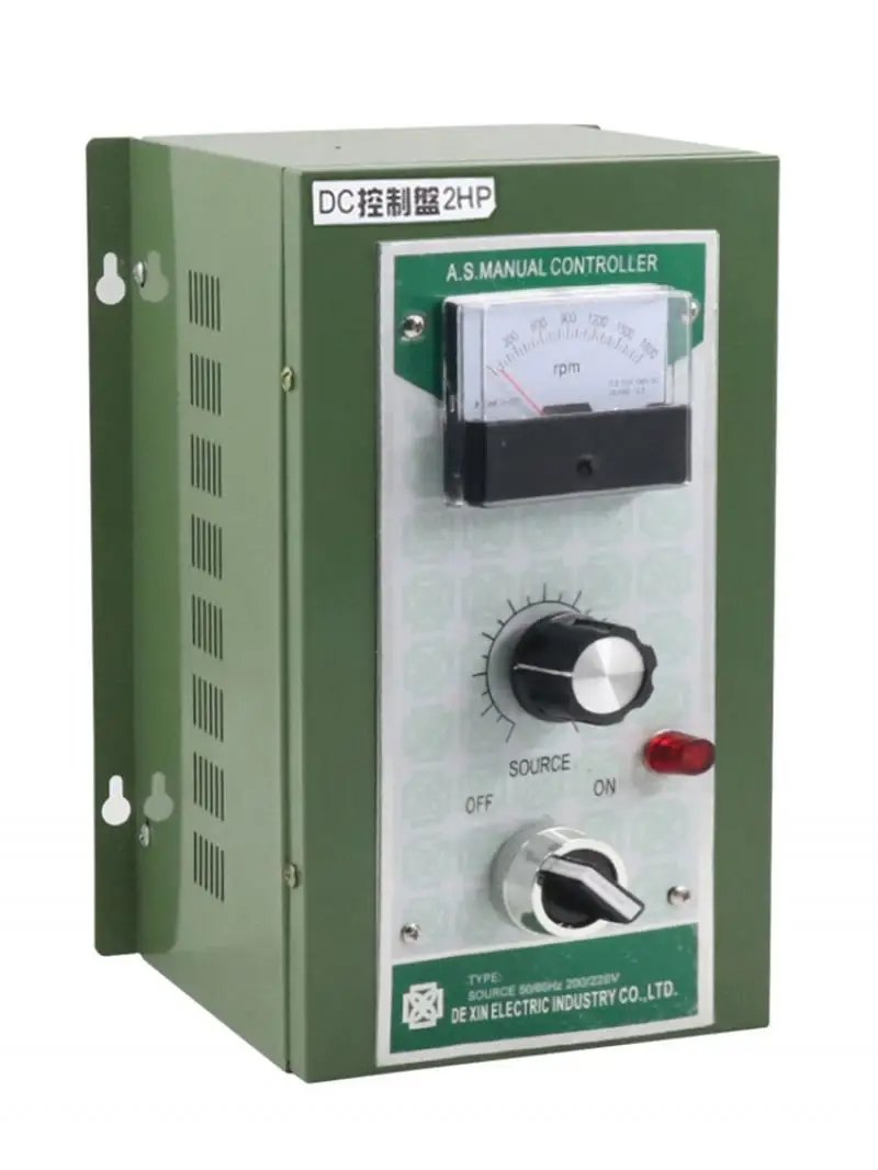 

2HP DC governor 220V 1500W high power DC motor governor motor controller